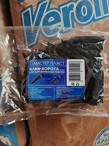 Клин‑ворота для выравнивания плитки Мастер Пласт - Назначение