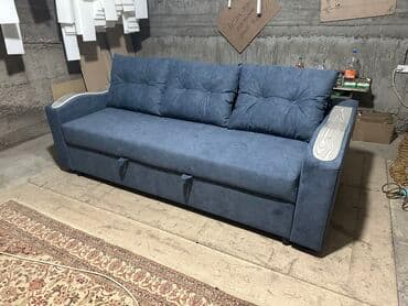 офисные диван: Диваны! Диваны! Новые раздвижные диваны. Механизм тиктак. Размеры — 3