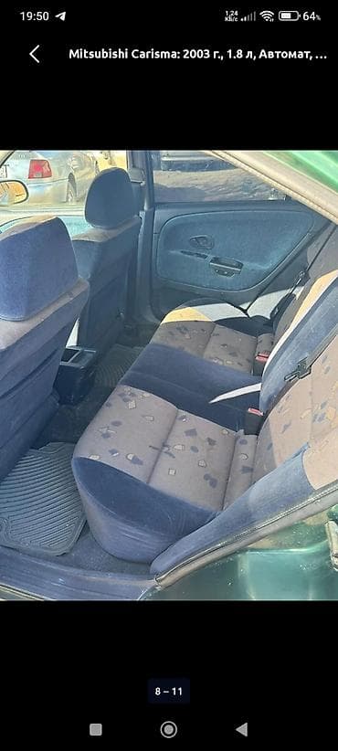 авто сигналы: Mitsubishi Carisma: 2003 г., 1.8 л, Автомат, Бензин, Седан — 2