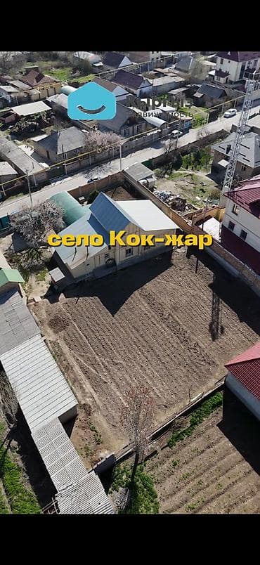 Земельные участки: 19 соток, Для строительства, Красная книга, Тех паспорт — 3