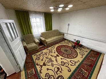 комфорт хаус рич хом: Кеминде үй сатылат чоң участкасы менен. Участок 10 сотый. Үй саман — 7