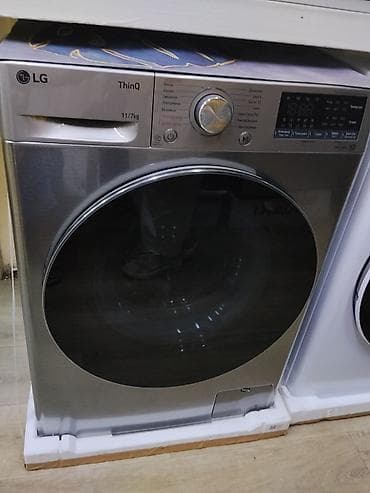 roboclean pro: Стирально‑сушильная машина LG ThinQ (серия AI DD), фронтальная — 1