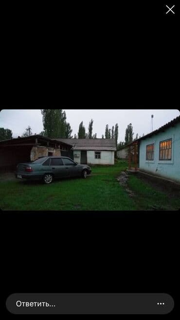 участок дом село кок жар: Дом, 125 м², 5 комнат, Собственник — 2