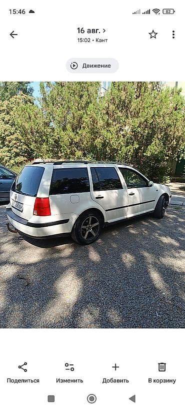 bmw x5 2001: Volkswagen Golf: 2000 г., 1.6 л, Механика, Бензин, Универсал — 3