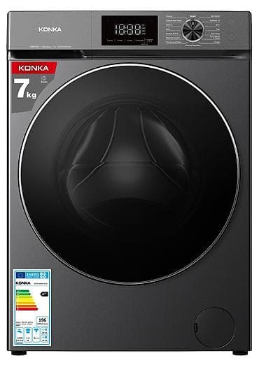formula 1: Стиральная машина KONKA, загрузка 7 кг, фронтальная, с паровой — 1
