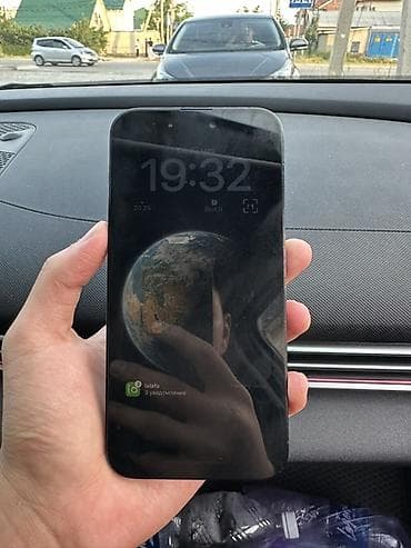ipxone 7: IPhone 14 Pro Max, Б/у, 256 ГБ, Черный, 95 % — 2