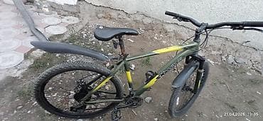 gilera runner: Горный велосипед, Skillmax, Рама M (156 - 178 см), Алюминий — 2