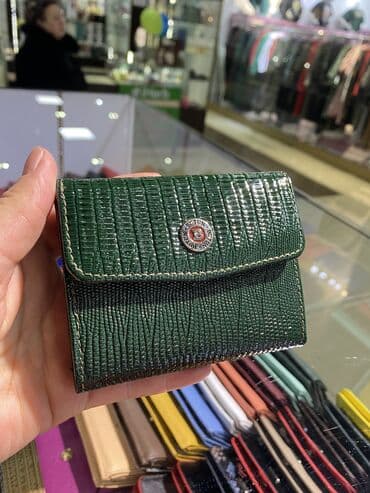 спортивные рюкзаки бишкек: Маленькие кошельки — 2