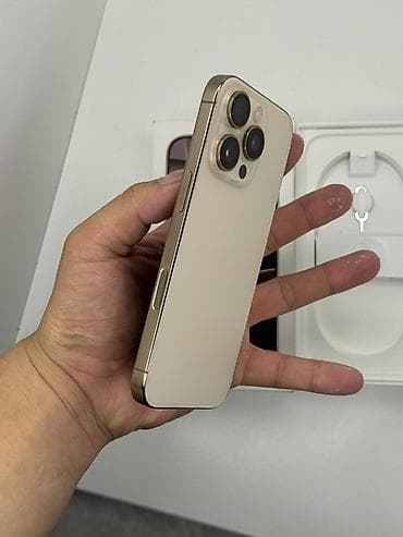 часы советские: IPhone 16 Pro, Б/у, 256 ГБ, Золотой, Коробка, 90 % — 7