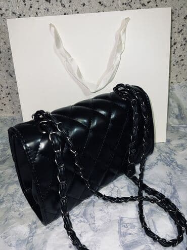 Классическая сумка, Материал: Экокожа, Жёсткая конструкция, Женские, Новый at lalafo.kg Классическая сумка, Материал: Экокожа, Жёсткая конструкция, Женские, Новый