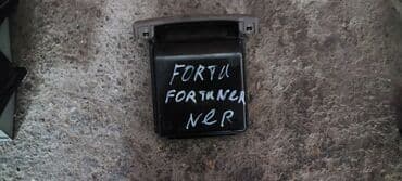 совместимые расходные материалы япония abs пластик: Toyota Fortuner пепельница, Тойота Фортунер пепельница См Фото — 1