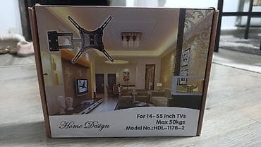 Кронштейн для телевизора Home Design HDL-117B-2 - Подходит для