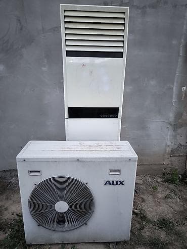 вентелятор: Кондиционер Hyundai 2025 г., Б/у, Оригинал, Китай — 1