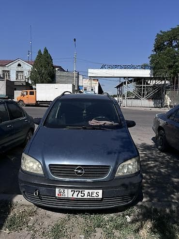 sab: Opel Zafira: 2001 г., 1.6 л, Механика, Бензин, Минивэн — 5