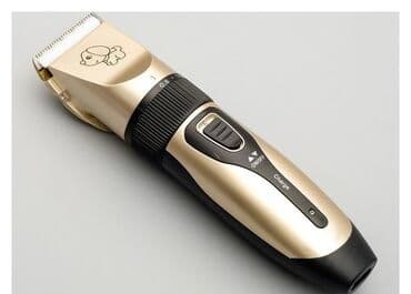 ножницы для кошек: Машинка аккумуляторная для стрижки собак и кошек (Груминг) Новая!!!! — 2