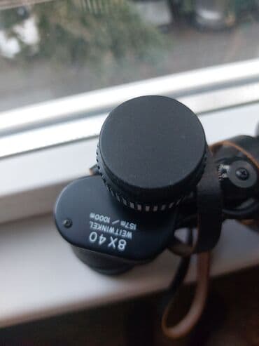 прибор ночного видения для охоты бу: Бинокль 8x40 - Увеличение: 8x - Диаметр объективов: 40 мм - Широкий — 2