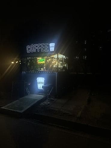 Даяр бизнес: Бизнес сатуу Кофекана, Төмөнкүлөр менен бирге: Жабдуулар жана эмерек — 3