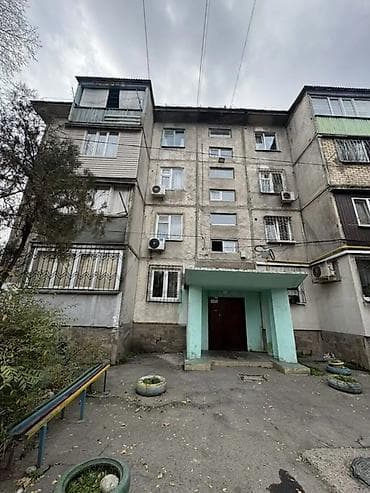 1 комната, Агентство недвижимости, Без подселения, С мебелью частично