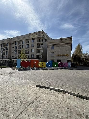 2 комнаты, Собственник, Без подселения, С мебелью полностью