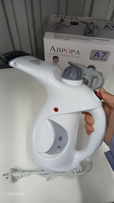 Отпариватель Ручной — 4