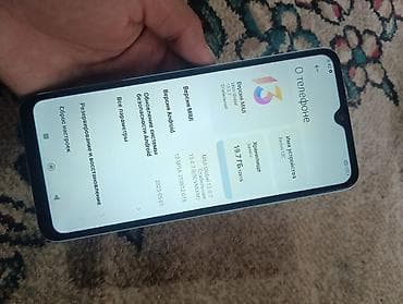 nokia 8210: Redmi, Redmi 12C, Б/у, 128 ГБ, цвет - Зеленый, 2 SIM — 2