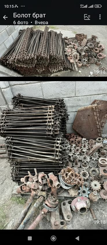 полировычный машынка: Картофелекопалка, 2 рядный, Прицеп, Б/у — 1