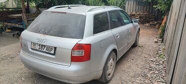 ауди а 6 с4: Audi A4: 2004 г., 2.5 л, Автоматические, Дизель, Универсал — 2