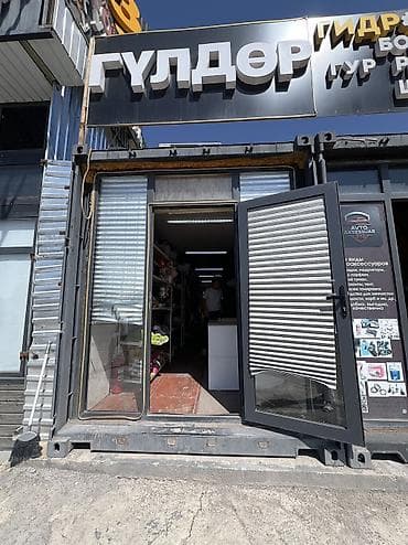Продаю контейнер 40т с ремонтом. 527000 💸💸💸 Утепленный вода