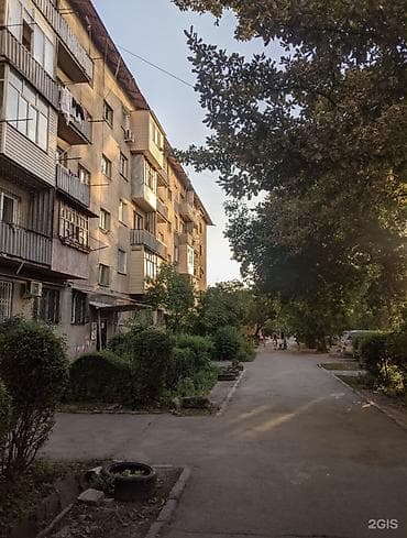 Продажа квартир: 1 комната, 47 м², Хрущевка, 9 мкр Хрущевка — 1