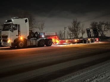 кузов шакман: Прицеп, Special trailer, Трал, от 12 т — 3