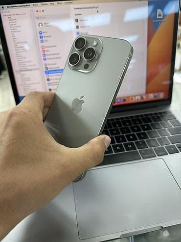 iphone 8 plus 256 gb: IPhone 16 Pro Max, Б/у, 256 ГБ, Natural Titanium, Защитное стекло, Чехол, 95 % — 8