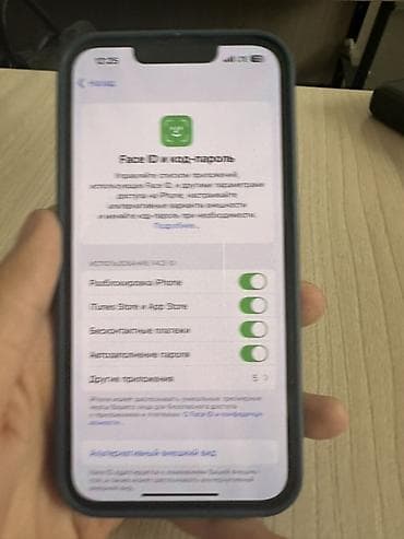 apple iphone 5s 16: IPhone 13 Pro, Б/у, 128 ГБ, Space Gray, Чехол, 78 % — 5