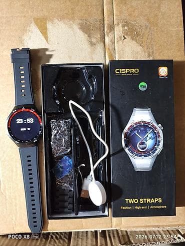 Смарт-часы C15 Pro (Hewear Plus) ПОДАРИЛИ, Я НЕ РАЗБИРАЮСЬ В ТАКИХ