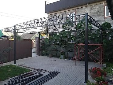 шинглас бишкек: Балкыта ширетуучу — 10
