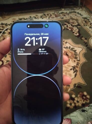 чехлы для ноутбука: IPhone 14 Pro Max, Колдонулган, 256 ГБ, Каптама, 84 % — 1
