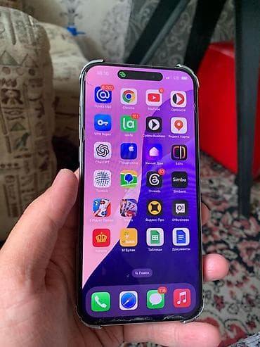 айфон х китайский: IPhone 15 Pro Max, Серебристый, Чехол — 3