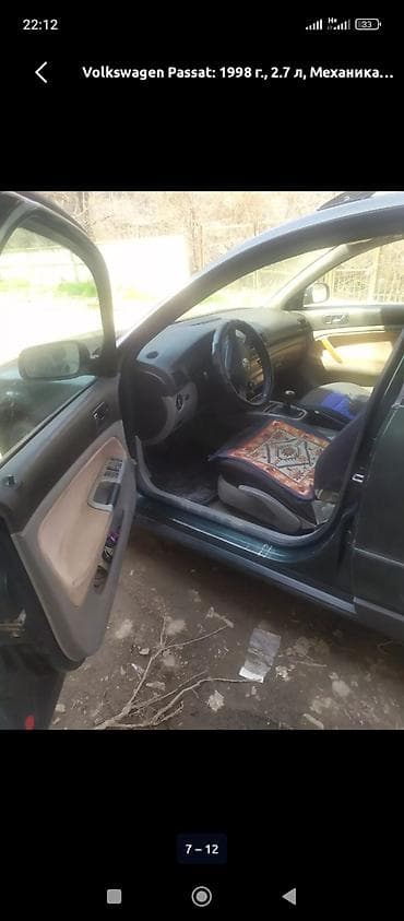 golf 2: Volkswagen Passat Variant: 1998 г., 2.7 л, Механика, Универсал — 2