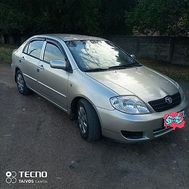 lexus rs: Toyota Corolla: 2005 г., 1.8 л, Автомат, Бензин, Седан — 1