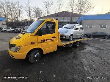 скутер желмаян: Көтөргүсү менен — 8