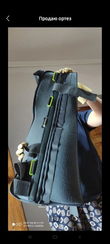 эспандер бабочка: Ортез/фиксатор (гиперэкстензорного типа) для туловища/спины — 1