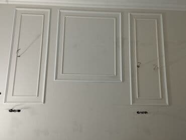 прайс лист на отделочные работы 2023 год: Ремонт под ключ | Офисы, Квартиры, Дома Больше 6 лет опыта — 10