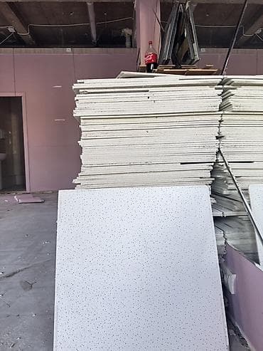 Потолочные плиты для подвесной системы (Армстронг/грид) - Формат