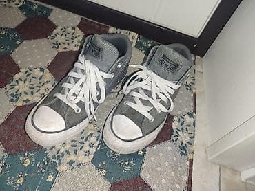 converse all star: Кеды Converse Chuck Taylor All Star, высокие. - Цвет: серый с белыми — 2