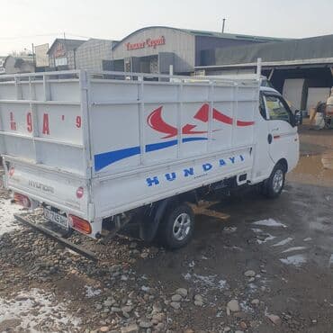 stepwgn rg: Услуги портера Токмок — 3