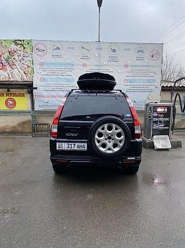 срв 3: Honda CR-V: 2005 г., 2.4 л, Автомат, Бензин, Кроссовер — 10