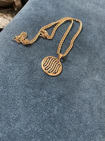 Золотая цепочка с круглой подвеской - Материал: золото 585 пробы -