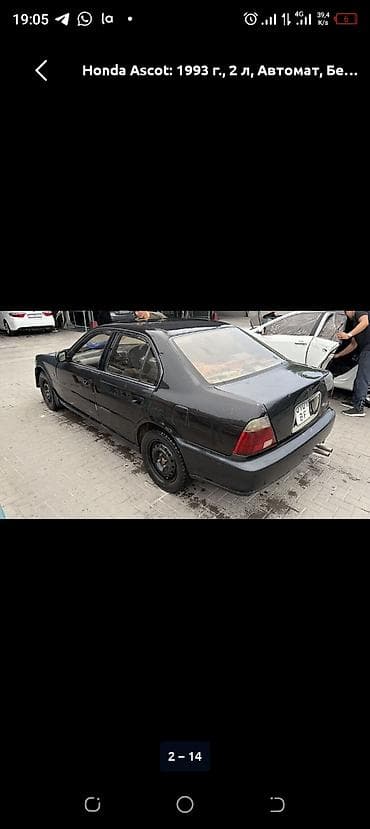 Honda Ascot: 1993 г., 2 л, Автомат, Бензин, Седан — 10