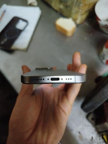 айфон 13 про цена бишкек: IPhone 15 Pro, Б/у, 256 ГБ, Space Gray, Чехол, Коробка, 87 % — 3