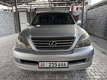 Lexus GX: 2005 г., 4.7 л, Автомат, Газ, Внедорожник