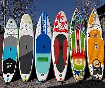 🏄‍♂️ Прокат/аренда сап-бордов (SUP/сап) Хотите классно провести время